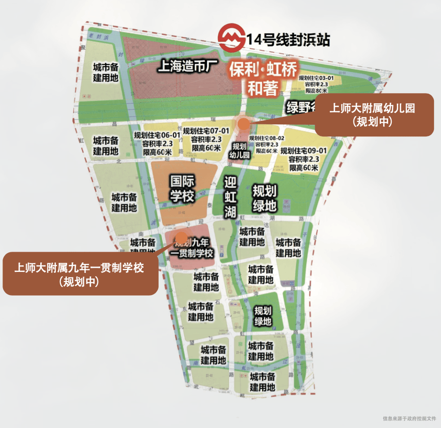 025楼盘评测_售楼处电话丨房价丨详情丨