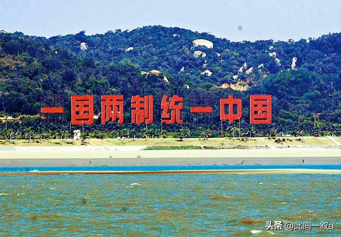 援全部到齐张亚中断言:输怕了不朽情缘8人压倒性支持郑丽(图9) 援全部到齐张亚中断言:输怕了不朽情缘8人压倒性支持郑丽(图9)