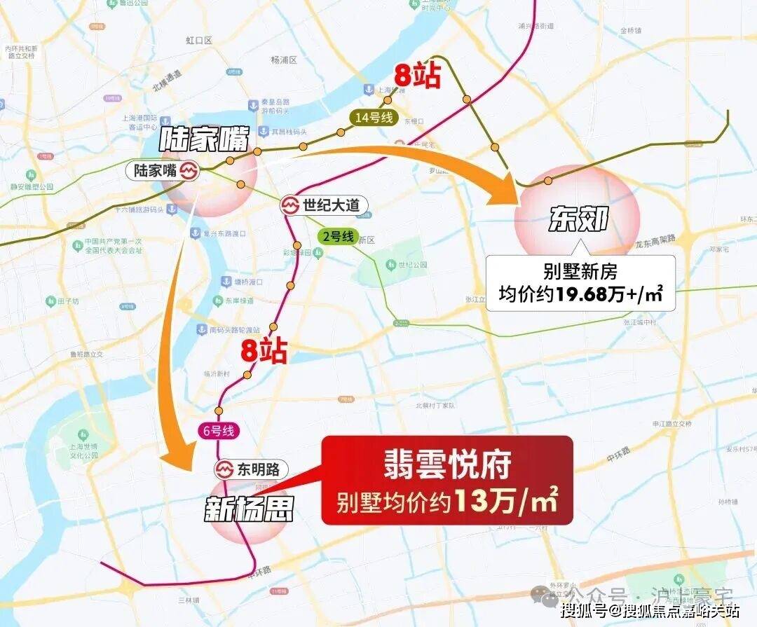 - 环境户型价格地址楼盘详情配套电话交房时间配套电话交房时间不朽情缘正版翡云悦府 (售楼处) 首页 - 翡云悦府销售中心(图6) - 环境户型价格地址楼盘详情配套电话交房时间配套电话交房时间不朽情缘正版翡云悦府 (售楼处) 首页 - 翡云悦府销售中心(图6)