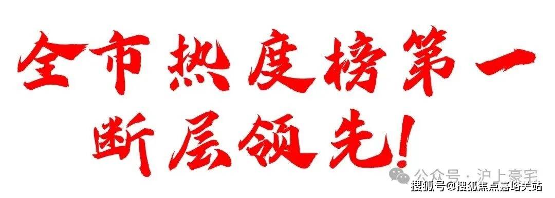 - 环境户型价格地址楼盘详情配套电话交房时间配套电话交房时间不朽情缘正版翡云悦府 (售楼处) 首页 - 翡云悦府销售中心(图9) - 环境户型价格地址楼盘详情配套电话交房时间配套电话交房时间不朽情缘正版翡云悦府 (售楼处) 首页 - 翡云悦府销售中心(图9)