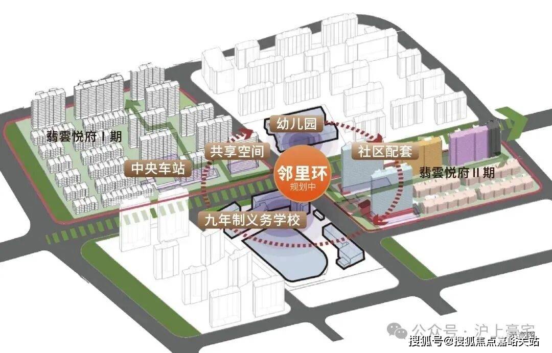 - 环境户型价格地址楼盘详情配套电话交房时间配套电话交房时间不朽情缘正版翡云悦府 (售楼处) 首页 - 翡云悦府销售中心(图11) - 环境户型价格地址楼盘详情配套电话交房时间配套电话交房时间不朽情缘正版翡云悦府 (售楼处) 首页 - 翡云悦府销售中心(图11)