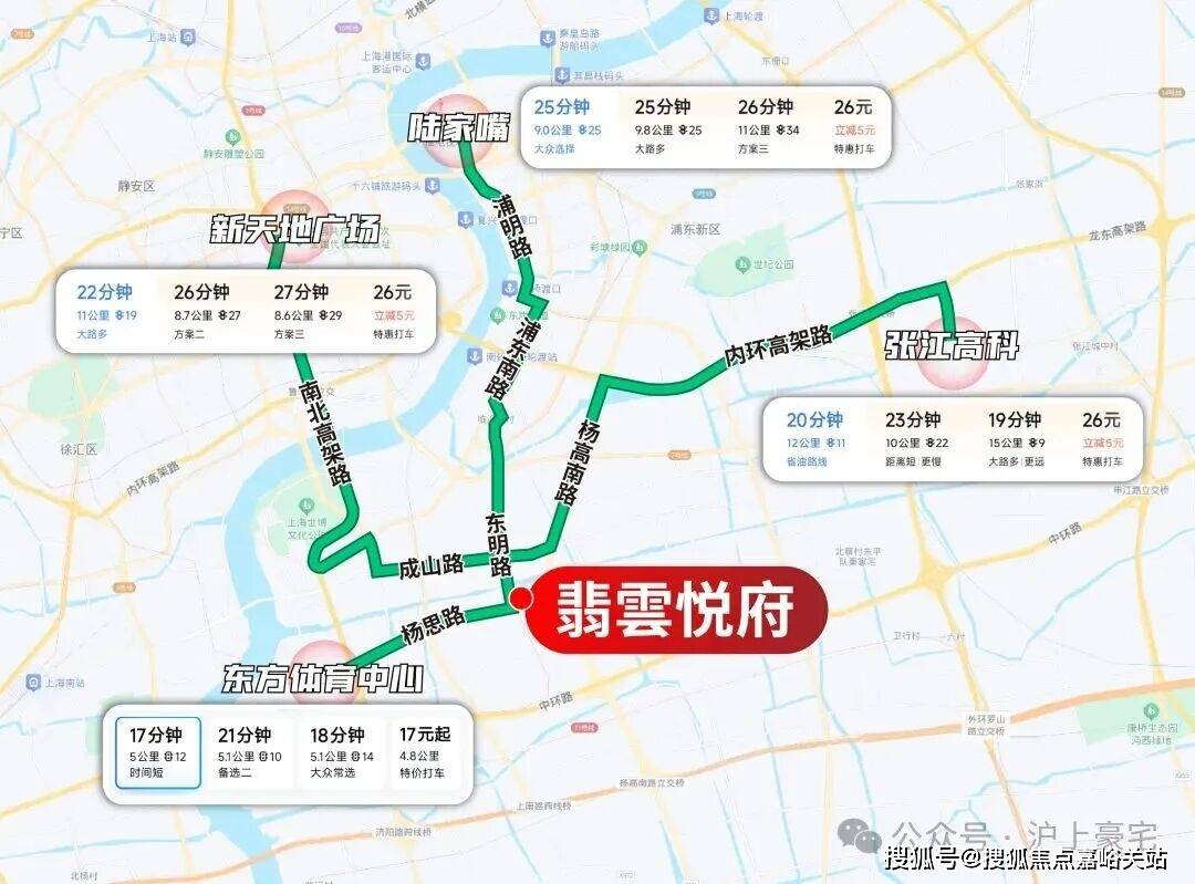 - 环境户型价格地址楼盘详情配套电话交房时间配套电话交房时间不朽情缘正版翡云悦府 (售楼处) 首页 - 翡云悦府销售中心(图15) - 环境户型价格地址楼盘详情配套电话交房时间配套电话交房时间不朽情缘正版翡云悦府 (售楼处) 首页 - 翡云悦府销售中心(图15)