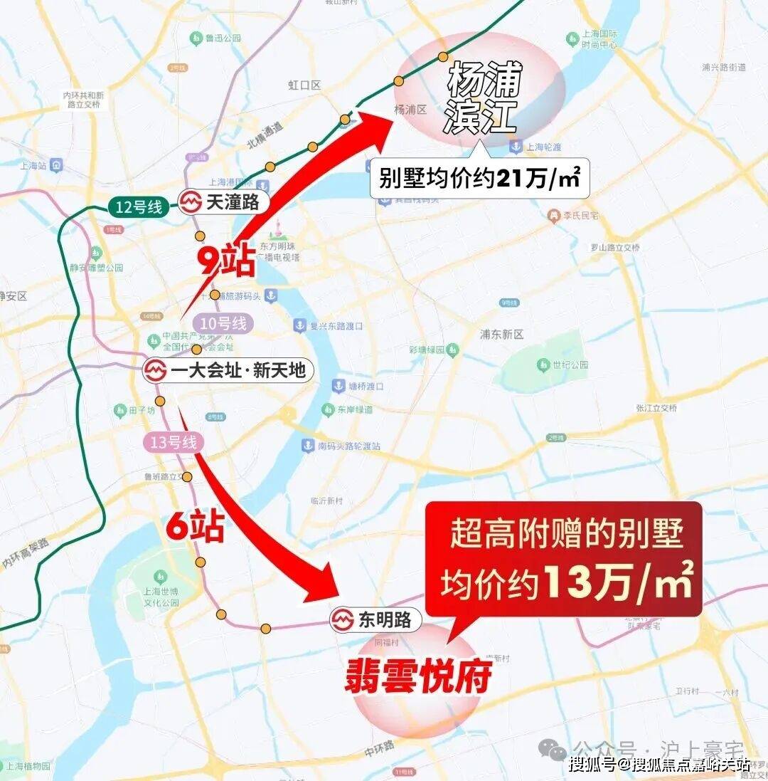 - 环境户型价格地址楼盘详情配套电话交房时间配套电话交房时间不朽情缘正版翡云悦府 (售楼处) 首页 - 翡云悦府销售中心(图23) - 环境户型价格地址楼盘详情配套电话交房时间配套电话交房时间不朽情缘正版翡云悦府 (售楼处) 首页 - 翡云悦府销售中心(图23)