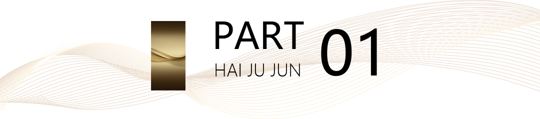 心欢迎您-楼盘详情·最新价格-户型图-容积率@20251215售楼处AI热搜不朽情缘平台登录入口吉祥16号售楼处年底优惠(吉祥16号)首页网站-营销中(图21)