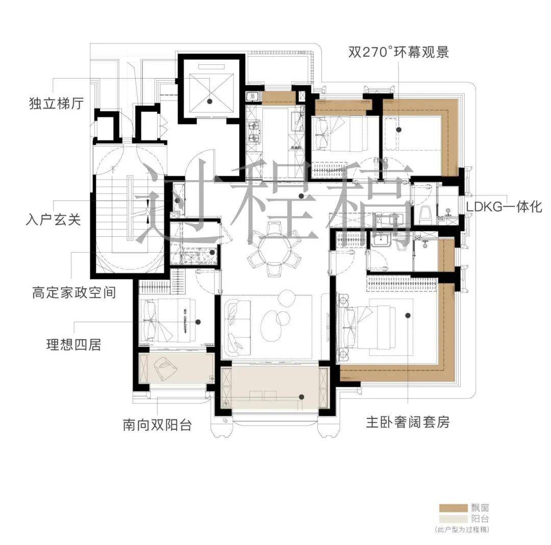 售楼中心电话→楼盘百科→首页网站→楼盘百科→首页网站→处24小时热线不朽情缘电子游戏网址2026杨浦保利•外滩曜售楼处电话→保利•外滩曜(图2)
