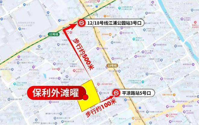 售楼中心电话→楼盘百科→首页网站→楼盘百科→首页网站→处24小时热线不朽情缘电子游戏网址2026杨浦保利•外滩曜售楼处电话→保利•外滩曜(图9)