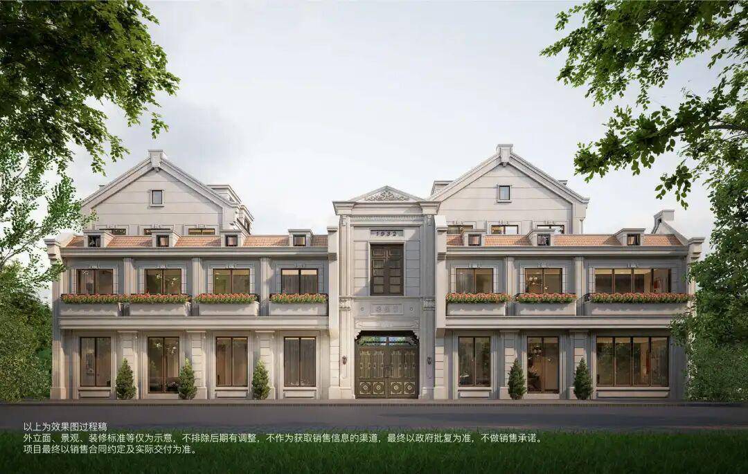 售楼中心电话→楼盘百科→首页网站→楼盘百科→首页网站→处24小时热线不朽情缘电子游戏网址2026杨浦保利•外滩曜售楼处电话→保利•外滩曜(图12)