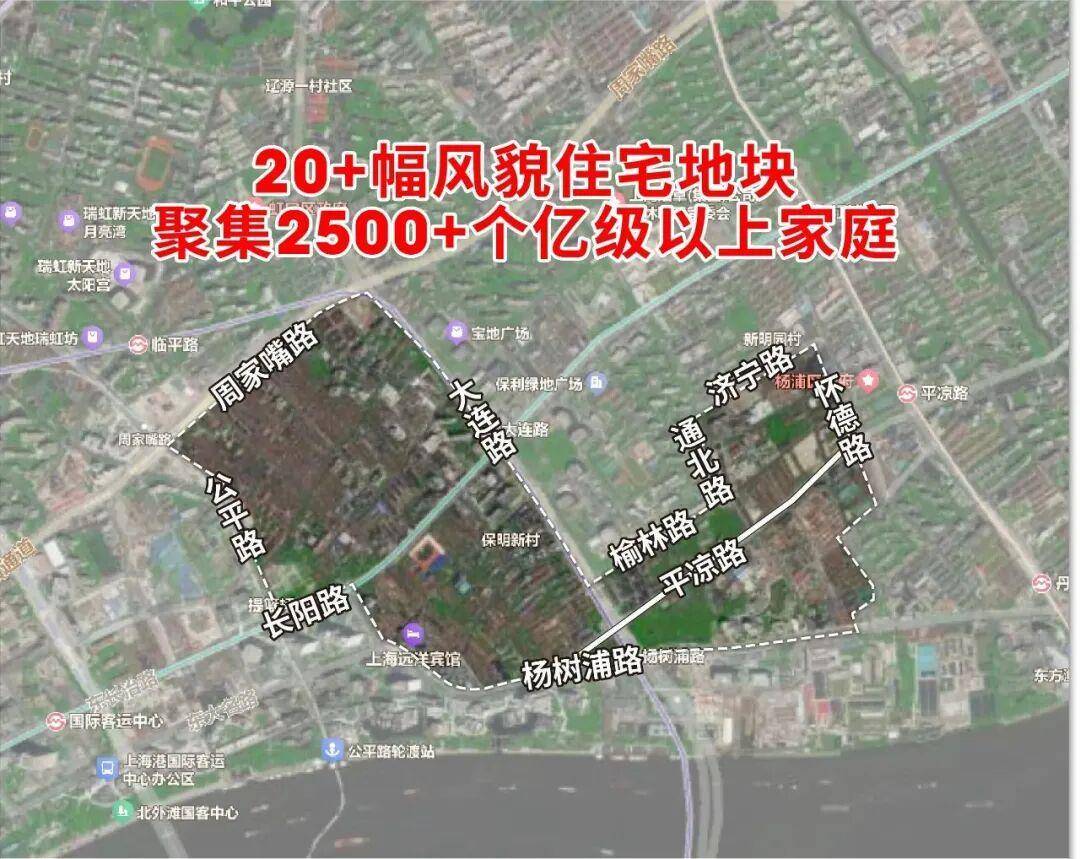 售楼中心电话→楼盘百科→首页网站→楼盘百科→首页网站→处24小时热线不朽情缘电子游戏网址2026杨浦保利•外滩曜售楼处电话→保利•外滩曜(图22)