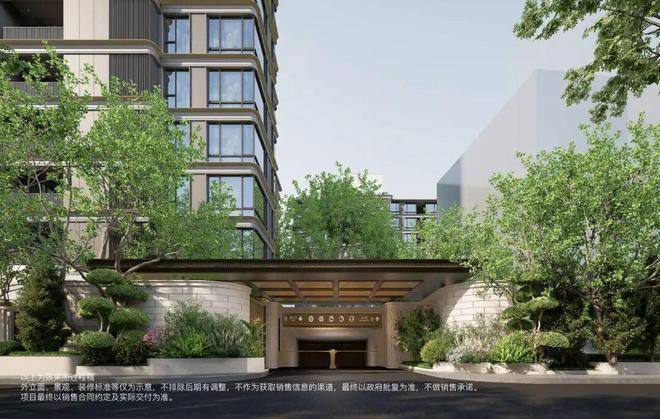 售楼中心电话→楼盘百科→首页网站→楼盘百科→首页网站→处24小时热线不朽情缘电子游戏网址2026杨浦保利•外滩曜售楼处电话→保利•外滩曜(图23)