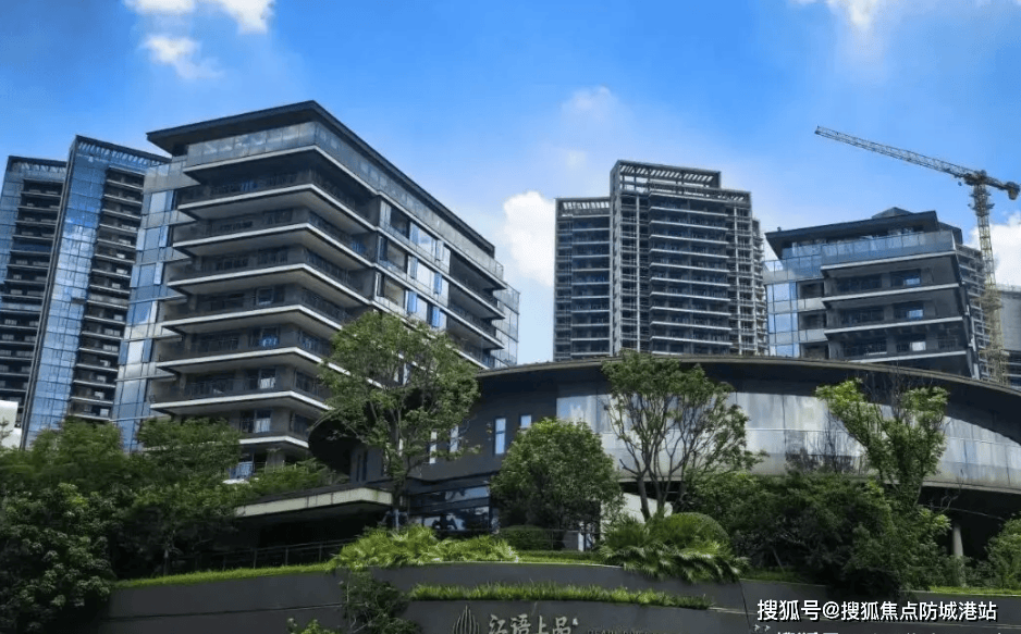 您•楼盘详情-最新价格-户型图-容积率@20260318售楼处✦Ai热搜不朽情缘首页发布江语上品苑售楼处电话(江语上品苑)首页网站-营销中心欢迎(图2) 您•楼盘详情-最新价格-户型图-容积率@20260318售楼处✦Ai热搜不朽情缘首页发布江语上品苑售楼处电话(江语上品苑)首页网站-营销中心欢迎(图2)